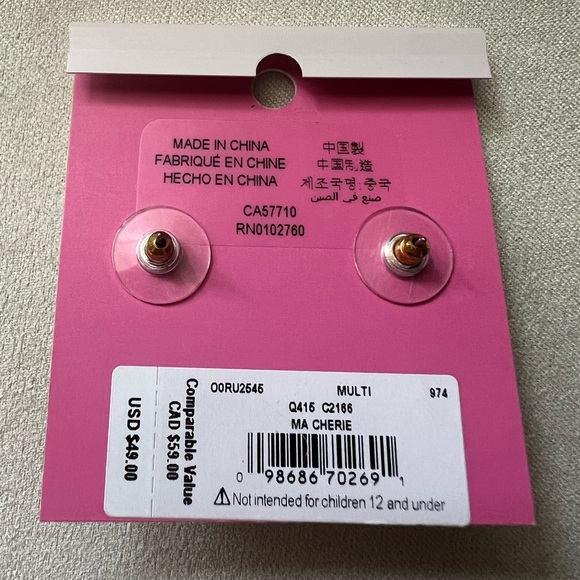 NWT KATE SPADE Black Frenchie Ma Chérie Antoine Dog Stud Earrings - Picture 3 of 8